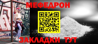 PSILOCYBIN Ликино-Дулёво