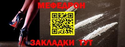 PSILOCYBIN Ликино-Дулёво