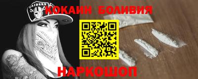 каннабис Лесосибирск