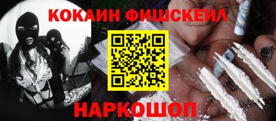 PSILOCYBIN Ликино-Дулёво