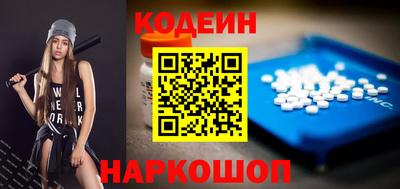 PSILOCYBIN Ликино-Дулёво