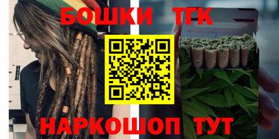 трава Ливны