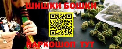 PSILOCYBIN Ликино-Дулёво