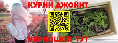 трава Ливны