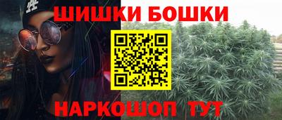 трава Ливны