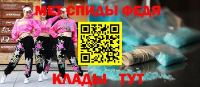 каннабис Лесосибирск
