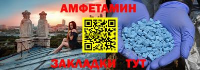 каннабис Лесосибирск