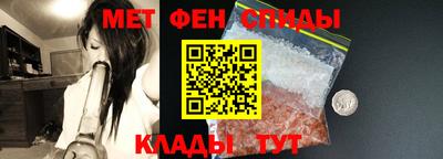 трава Ливны