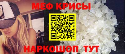 трава Ливны