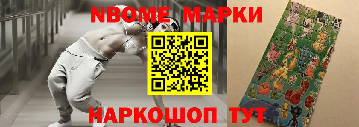 ЛСД экстази кислота  LSD-25 экстази  Вход с VPN  Ярцево  МЕГА tor  Лсд 25 экстази ecstasy 